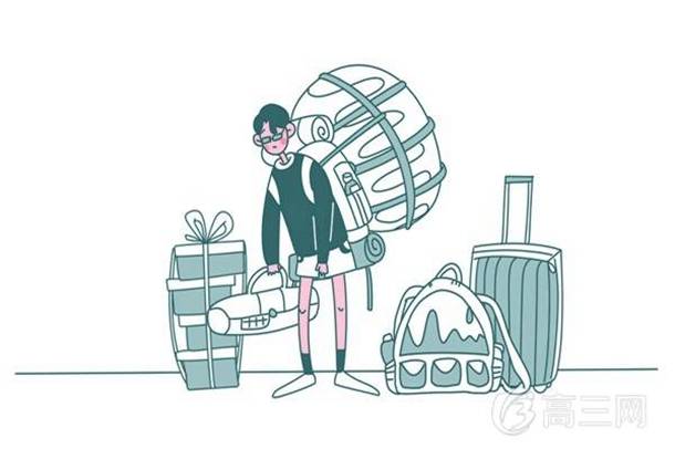 2022吉林医药类大学排名 最新高校名单 2022吉林医药类大学排名 最新高校名单