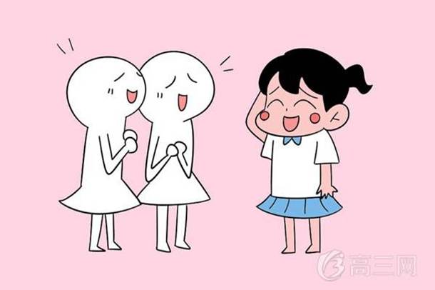 2022阜新有哪些大学 本科及大专学校名单 2022阜新有哪些大学 本科及大专学校名单