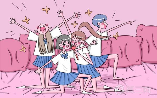 2018信息安全专业大学排名 最好的大学有哪些 2018信息安全专业大学排名 最好的大学有哪些