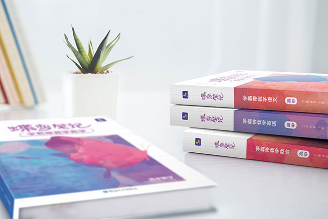 2021中国公共艺术专业大学排名 哪个学校好