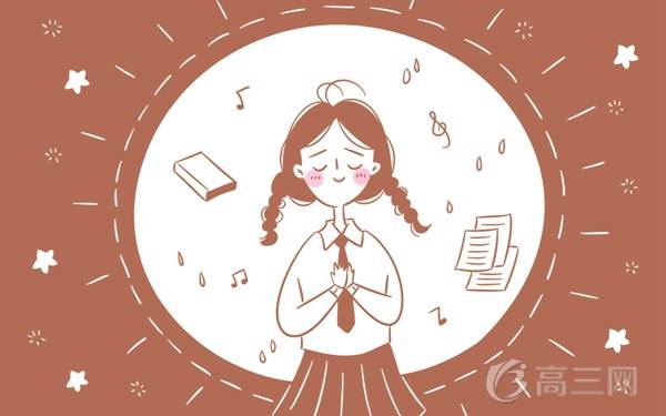 2018传播学专业大学排名 最好的大学有哪些 2018传播学专业大学排名 最好的大学有哪些