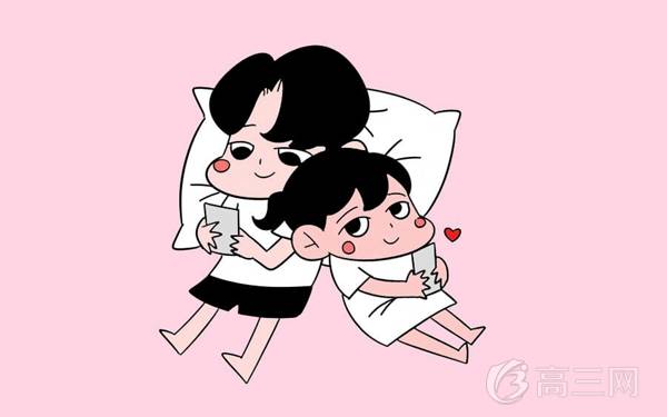 动物科学专业大学排名 动物科学专业大学排名