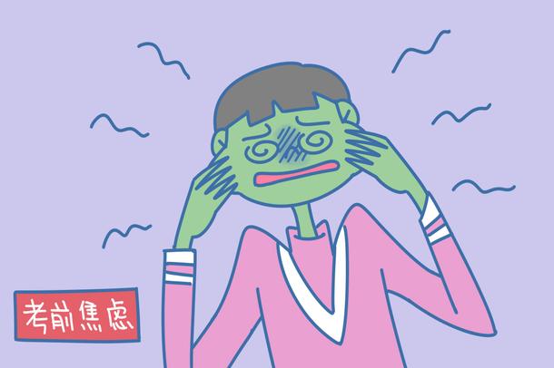 2022最新大连中小学辅导班排名前十 2022最新大连中小学辅导班排名前十
