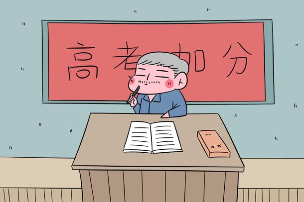 2022深圳最新中小学辅导补习机构排名前十 2022深圳最新中小学辅导补习机构排名前十