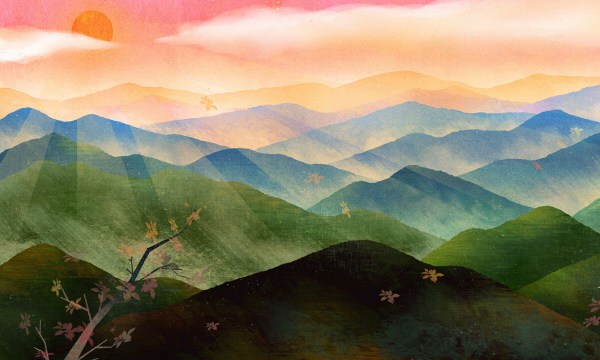高考多少分能上文山学院 2021录取分数线是多少 高考多少分能上文山学院 2021录取分数线是多少