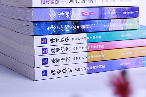 广东2022高职自主招生院校名单 广东2022高职自主招生院校名单