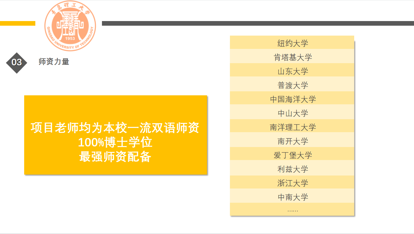 “2022中国国际教育巡回展(线上)”直播活动圆满落幕 “2022中国国际教育巡回展(线上)”直播活动圆满落幕