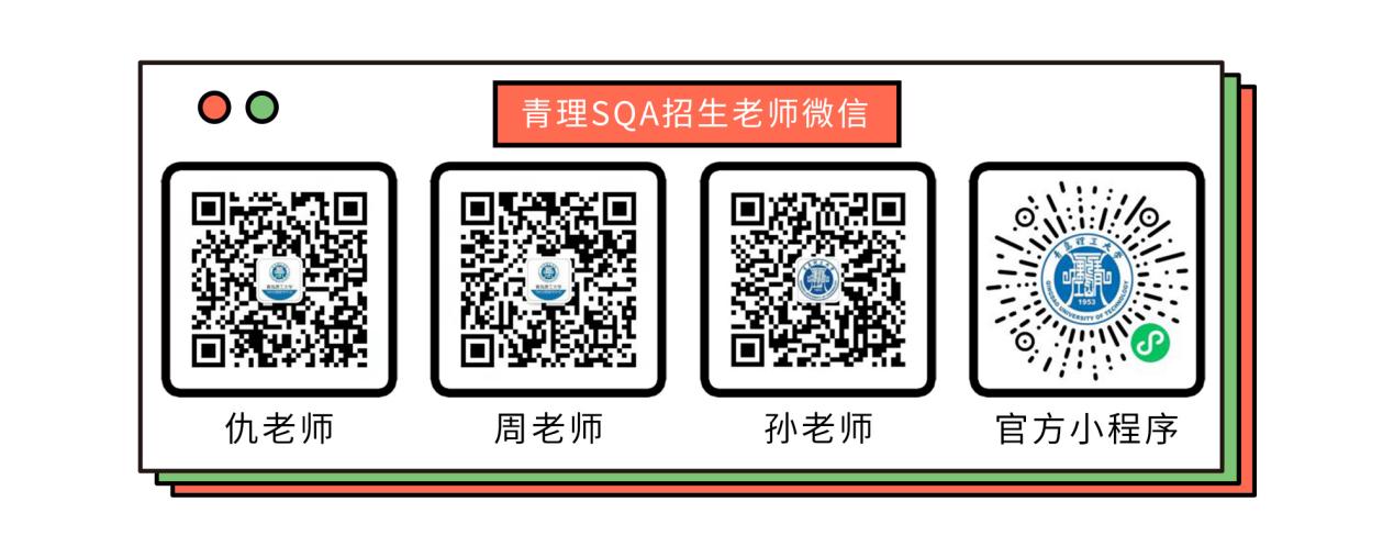 “2022中国国际教育巡回展(线上)”直播活动圆满落幕 “2022中国国际教育巡回展(线上)”直播活动圆满落幕