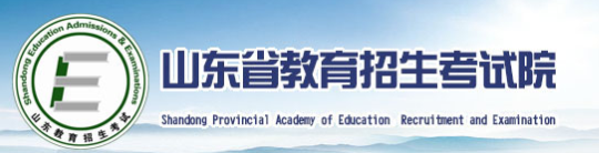 专科提前批志愿填报入口 专科提前批志愿填报入口