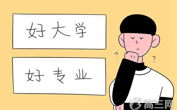2022年山东高考志愿填报时间及入口 2022年山东高考志愿填报时间及入口