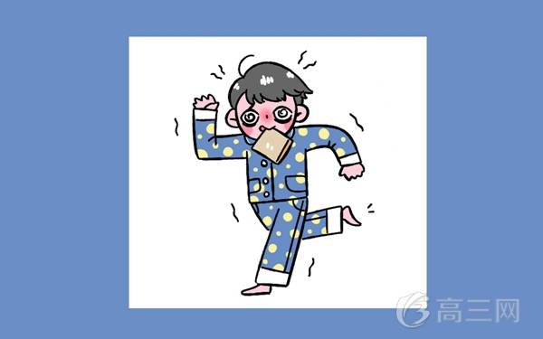 高考390分能上什么学校 390分可以读什么大学 高考390分能上什么学校 390分可以读什么大学