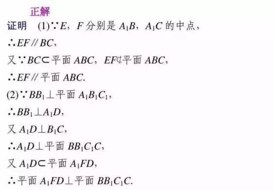 2022高考数学答题要求规范 有什么答题要求 2022高考数学答题要求规范 有什么答题要求