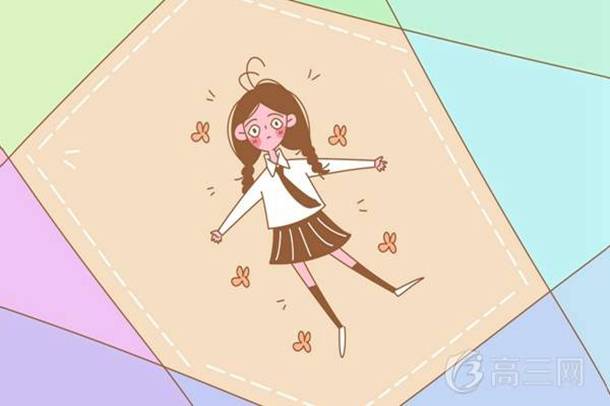 2022年新疆高考用全国一卷还是二卷 2022年新疆高考用全国一卷还是二卷