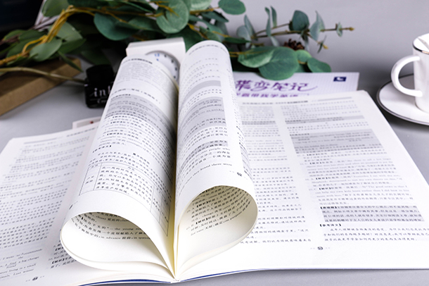 2021语文高考必背篇目整理大全 2021语文高考必背篇目整理大全
