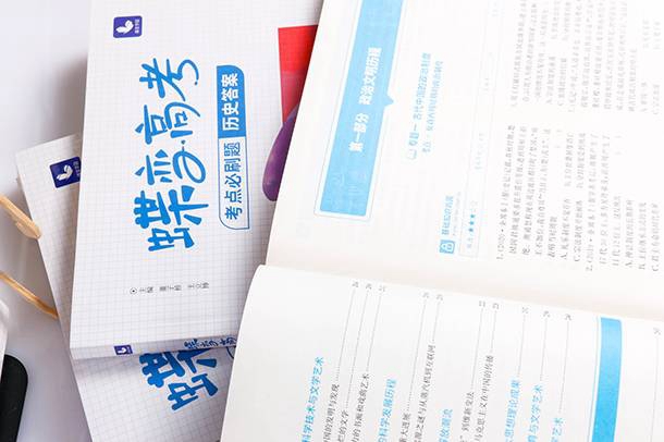 2021各省高考满分是多少 2021各省高考满分是多少