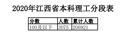 江西理工18.jpg