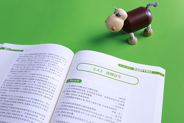 2021年还有三本吗 2021年还有三本吗