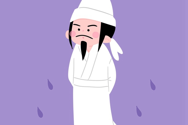 金融学专业