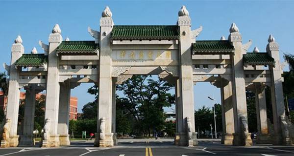 华南农业大学 学校大门 华南农业大学 学校大门