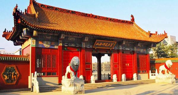 山西师范大学校门 山西师范大学校门
