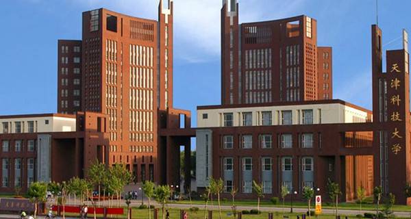 天津科技大学校门 天津科技大学校门