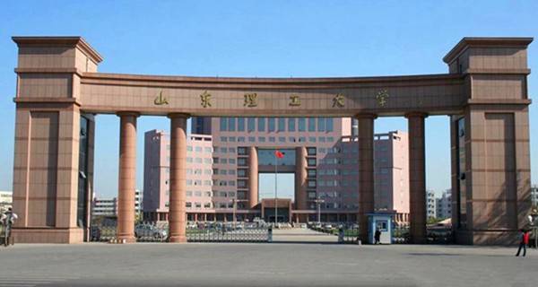 山东理工大学校门 山东理工大学校门