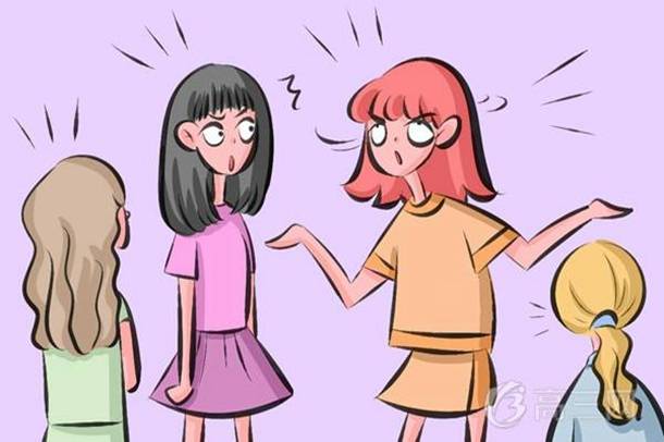 北京语言大学 校名石 北京语言大学 校名石