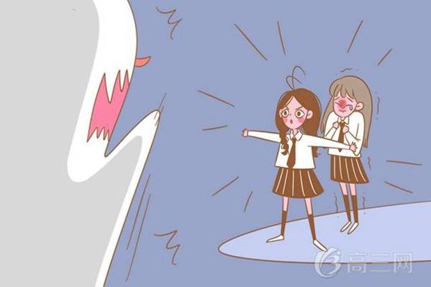 2021中国十大财经类大学排名 2021中国十大财经类大学排名