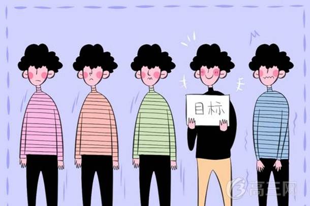2021北京邮电大学排名全国第几 2021北京邮电大学排名全国第几