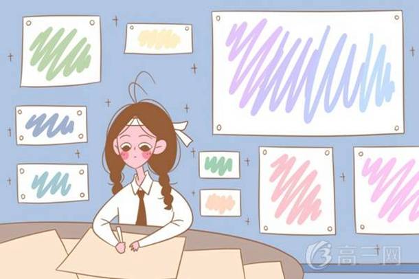 2021医学技术类专业大学排名 2021医学技术类专业大学排名