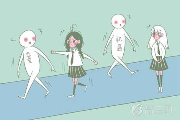 法学专业大学排名前100名 法学专业大学排名前100名