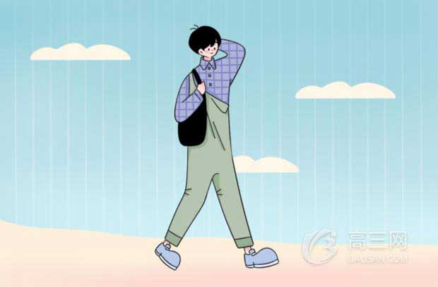 2020年吉林双一流大学及学科名单 2020年吉林双一流大学及学科名单