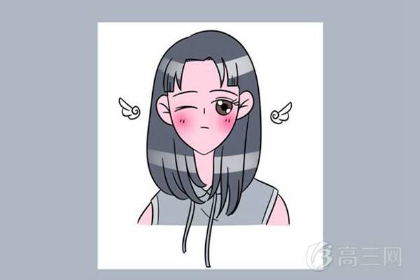 南京十大职业学校排名 南京十大职业学校排名
