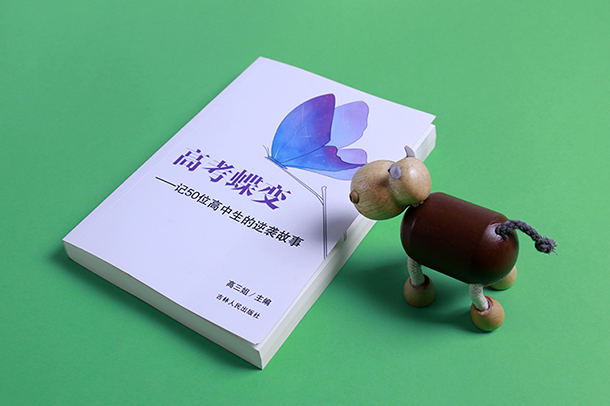 2020男生大专选择什么专业比较好 2020男生大专选择什么专业比较好