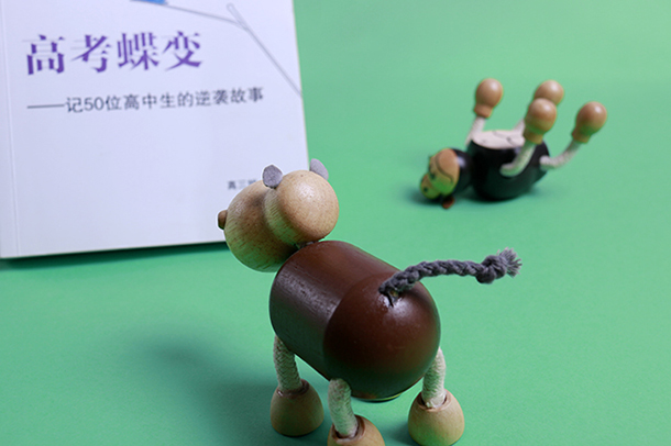 2022湖南大学的专业排名 2022湖南大学的专业排名