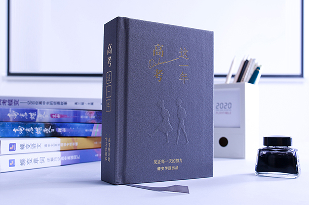 美术类本科大学有哪些及排名 美术类本科大学有哪些及排名