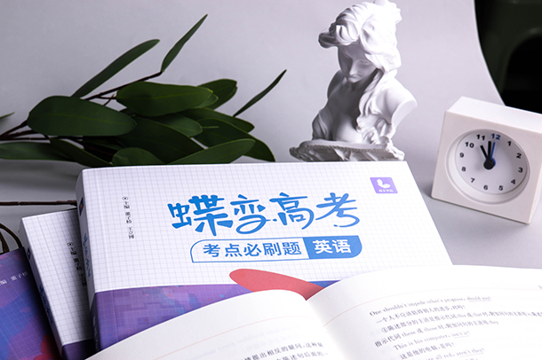2022经济学专业大学排名 2022经济学专业大学排名