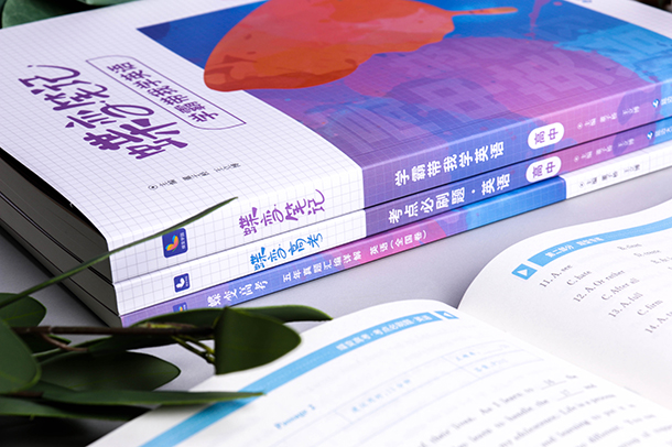 2021年社会热点话题作文素材 2021年社会热点话题作文素材