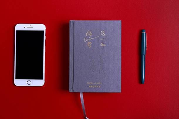2021大学毕业最有前景的专业排名前十 2021大学毕业最有前景的专业排名前十