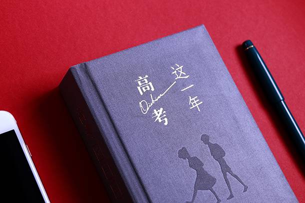 2021本科最好就业的十大专业 2021本科最好就业的十大专业