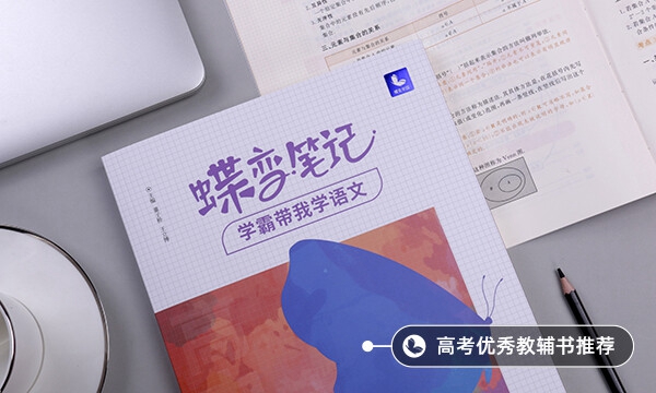 2021关于梦想的新颖作文题目 2021关于梦想的新颖作文题目