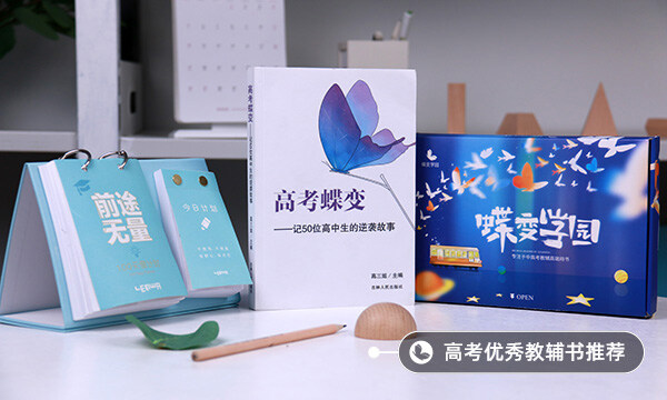 计算机编程就业前景好吗 计算机编程就业前景好吗