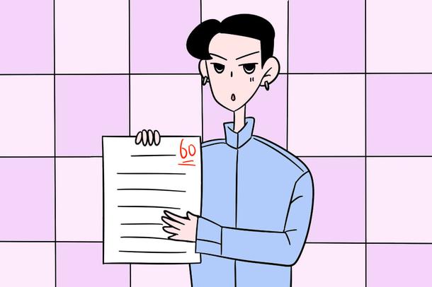2021测控技术与仪器专业就业前景如何 好找工作吗 2021测控技术与仪器专业就业前景如何 好找工作吗