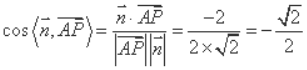 高中试卷网 http://sj.fjjy.org