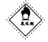 高中试卷网 http://sj.fjjy.org