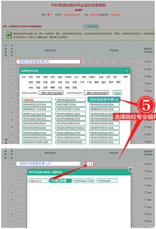 海南.webp.jpg 海南.webp.jpg