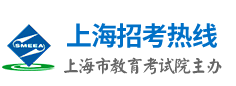 2022高考上海准考证打印入口 2022高考上海准考证打印入口