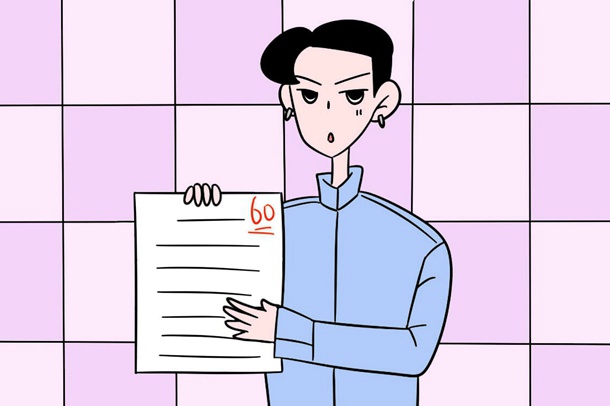 哲学专业