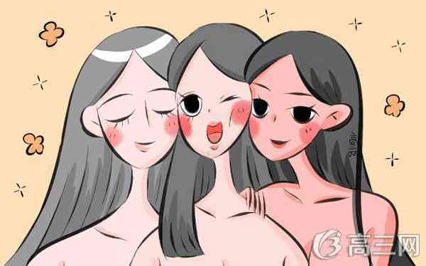 适合女生的专业排名榜 适合女生的专业排名榜