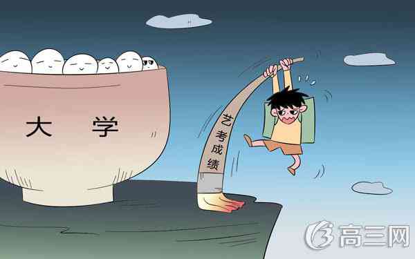 2018重庆最好的美术院校有哪些 2018重庆最好的美术院校有哪些